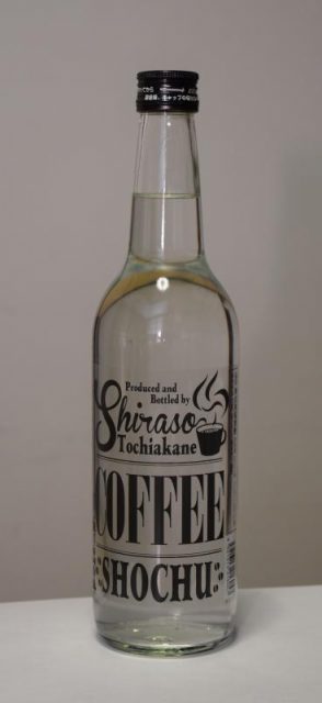 白相酒造の「Tochiakane COFFEE SHOCHU」
