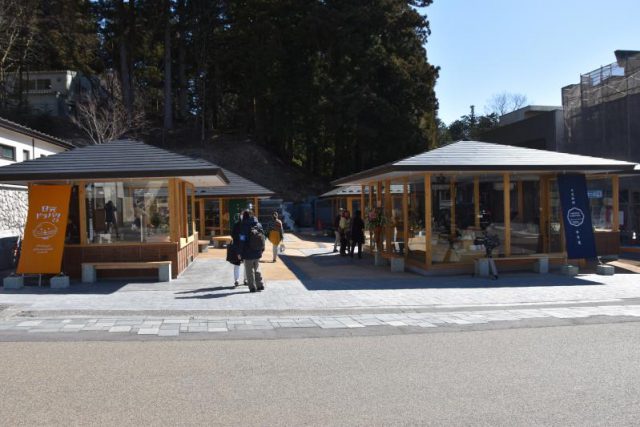 個性的な4店舗が並ぶ「西参道茶屋」