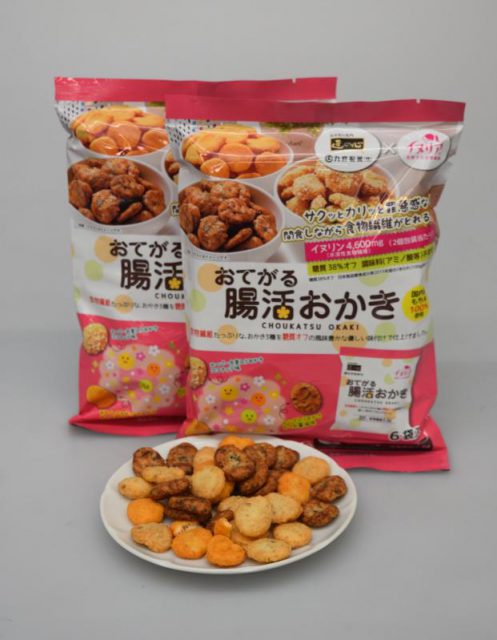 丸彦製菓の「おてがる腸活おかき」