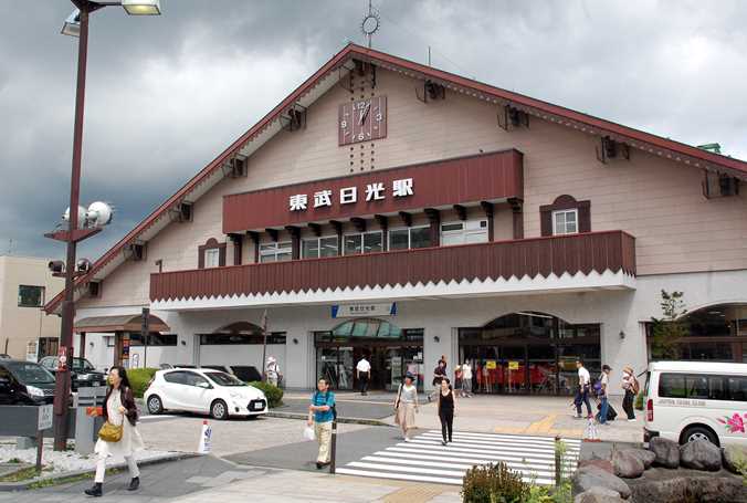 「手ぶら観光」サービスを始める東武日光駅
