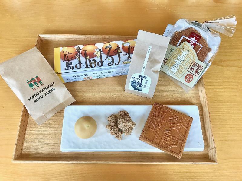 ４種類の銘菓などの詰め合わせ「旅する和菓子」