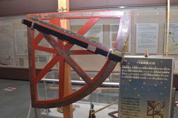 伊能忠敬の功績紹介 複製地図や測量道具展示 茨城・つくば …