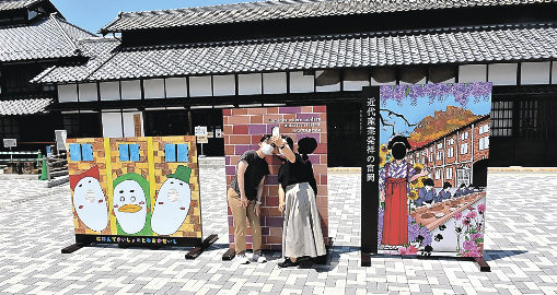 富岡製糸場の近くに撮影パネル３枚 城町商店会 きたかんナビ