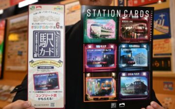 ＪＲ東日本が「駅カード」配布　栃木県内では二駅が登場
