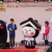 ゆるキャラグランプリで過去最高の４位に入った「とち介」（中央）＝６日午後、松山市（栃木市提供）